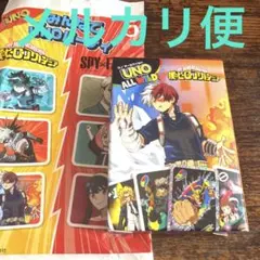 マクドナルド ハッピーセット UNO 僕のヒーローアカデミア 轟 ヒロアカ