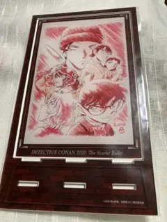 名探偵コナン　緋色の弾丸　アクリルアートスタンド