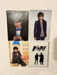 【新品未開封】中島健人 クリアファイル まとめ売り 4枚セット