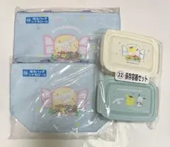 サンリオキャラクターズ当たりくじ　サンリオくじ　シナモロール　3点セット