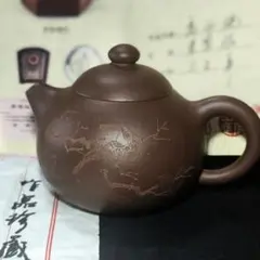 宜興紫砂壺 作品名高西施 老紫泥急須 工芸士陶剣 李暁璐合作 鑑定書付蒐集家放出 宜興紫砂壺・西施壺160ml（閻明奉・濃茶）紫泥茶壺 急須 : 天香茶行
