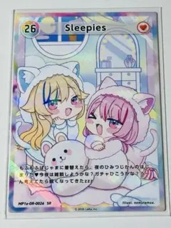 Item thumbnail for item bb8d99ab-734d-49ea-a8c9-aad0334ae1f2