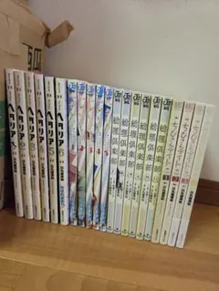 ヘタリア 1〜5巻 特装版 ちびさんデイト 1巻 セット - メルカリ
