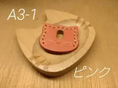 Item thumbnail for item c526e043-b7ff-48af-86b9-752d817da53e