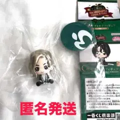 Mrs. GREEN APPLE 一番くじ 藤澤涼架　フィギュア　ミセス