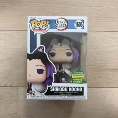 【新品未開封】ファンコ pop! 1605 鬼滅の刃 胡蝶しのぶ