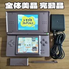 全体美品 完動品 ニンテンドーDS Lite メタリックロゼ 本体 純正付属品