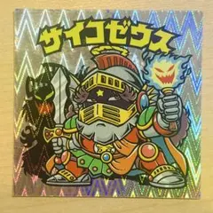 Item thumbnail for item d58c199a-0fc8-4396-9991-c53418594415