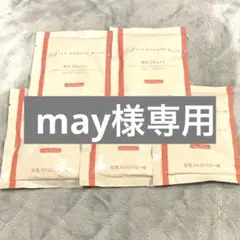 may　マルコ シルククリエイト 、キープマルコスタイル キープマルコスタイル(※) | 補整下着(補正下着)、ブラ・ショーツ