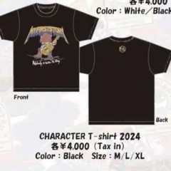 my first story ミュージシャン