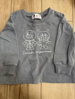 アンパンマン 長袖トレーナー グレー