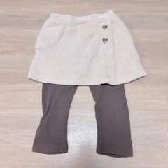 プティマイン　スカッツ　90