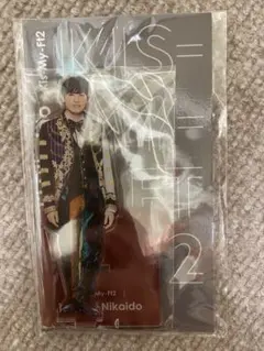 Kis-My-Ft2 MAGFACT アクリルスタンド 二階堂高嗣 - メルカリ