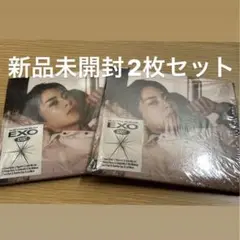 EXO EXIST シウミン　新品未開封　2枚セット