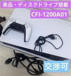 Item thumbnail for item 7e9eee96-a94d-4617-b240-732c1e547e9a