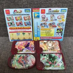 【開封済新品】マクドナルド ハッピーセット ポケモン メザスタ フレンダピック