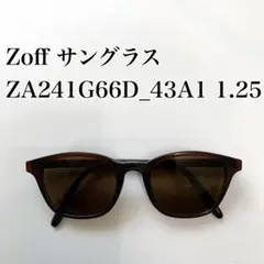 Item thumbnail for item c119abe1-cbe9-4005-a897-4aa52c6d3a52