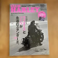 CLUB HAREY