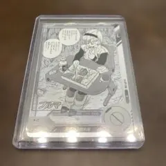 ドラゴンボールスーパーダイバーズ アドバンスパック ブルマ APT-018 N