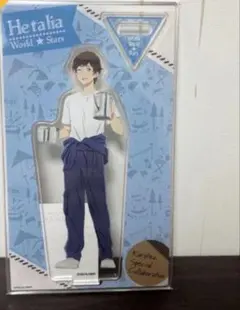 学園ヘタリア ロシア アクリルマルチスタンド アクリルスタンド - メルカリ