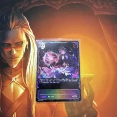 Item thumbnail for item 3ad7c2d8-fc4d-4ea9-9dbc-41f95f648015