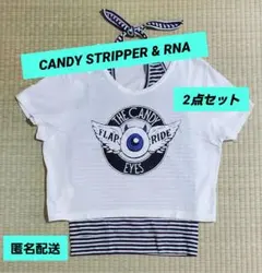 CANDY STRIPPER Tシャツ&RNA ホルターのサムネイル