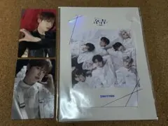 ENHYPEN 結　ソヌ　トレカ　ポストカード