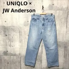 UNIQLO × JW Anderson ユニクロ メンズ ストレートジーンズ