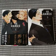 Item thumbnail for item 2953c37f-3a33-428e-94d8-12ec37f47152