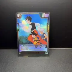 ドラゴンボール フュージョンワールド トランクス：幼年期 Rパラレル