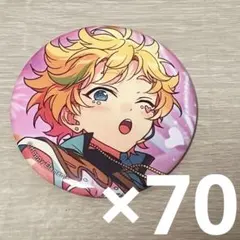 あんスタ　春川宙　コレ缶　コレクション缶バッジ