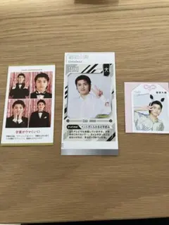 timelesz 篠塚大輝