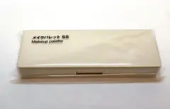 無印良品 メイクパレットSS 未開封のサムネイル