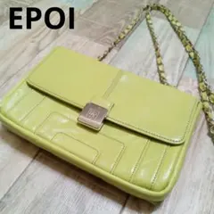 epoi　エポイ　グリーン　ショルダーバッグ　フラップ　Ｌ字ファスナー　小さめのサムネイル