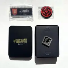 【匿名配送】バッジ 特典 劇場版 渋谷事変 死滅回遊 呪術廻戦 韓国 虎杖悠仁