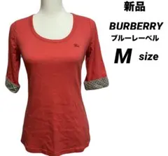 【新品】バーバリー ブルーレーベル Tシャツ 七分袖 トップス