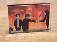 WIND BREAKER　ダイソー　アクリルブロック　桜　杉下　蘇枋　楡井