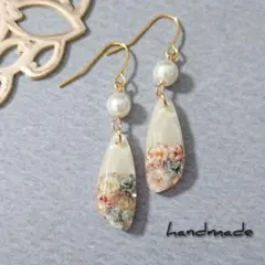 ≪331≫レジンピアス450円