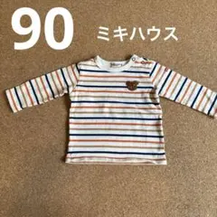 ストライプ 長袖カットソー クマ刺繍