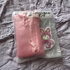 ✿ cham✿様 リクエスト 2点 まとめ商品