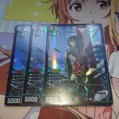 デュエマ Dis ノメノン 神アート 3枚