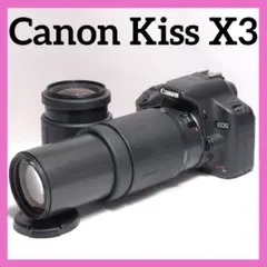 ✨反転液晶✨手ぶれ補正✨スマホ転送✨Canon Kiss X5 レンズ