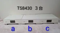 2025年最新】TS8430 ジャンクの人気アイテム - メルカリ