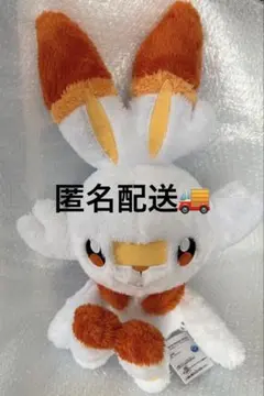ポケットモンスター めちゃもふぐっと ほっこりいやされぬいぐるみ ヒバニー