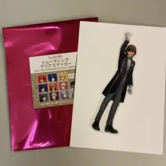 うたの☆プリンスさまっ♪クリアステッカー　寿嶺二