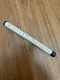 【新品】スコッティキャメロン パターグリップ マタドール ホワイト/ゴールドのサムネイル