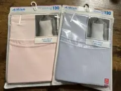 UNIQLO AIRism 肌着 130サイズ 2色セット