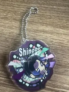 鬼滅の刃　アクキー3点セット