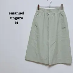 エマニュエルウンガロ　スカート　ミディ丈　フレア　毛100　キュプラ　Ｍのサムネイル
