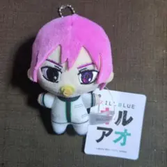 キルアオ ぬいぐるみ ぷちマスコット 古波鮫シン